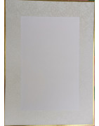 Your custom artwork - Rectangular 1