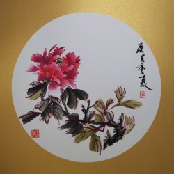 Red peony 1