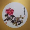 Pivoine rouge 1