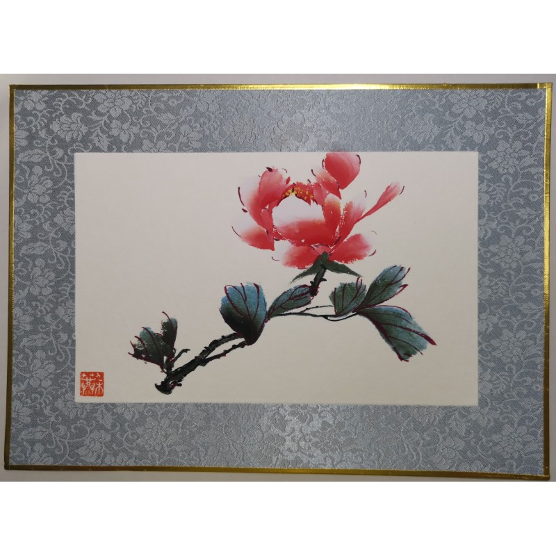 Red peony 2 Red peony 2
